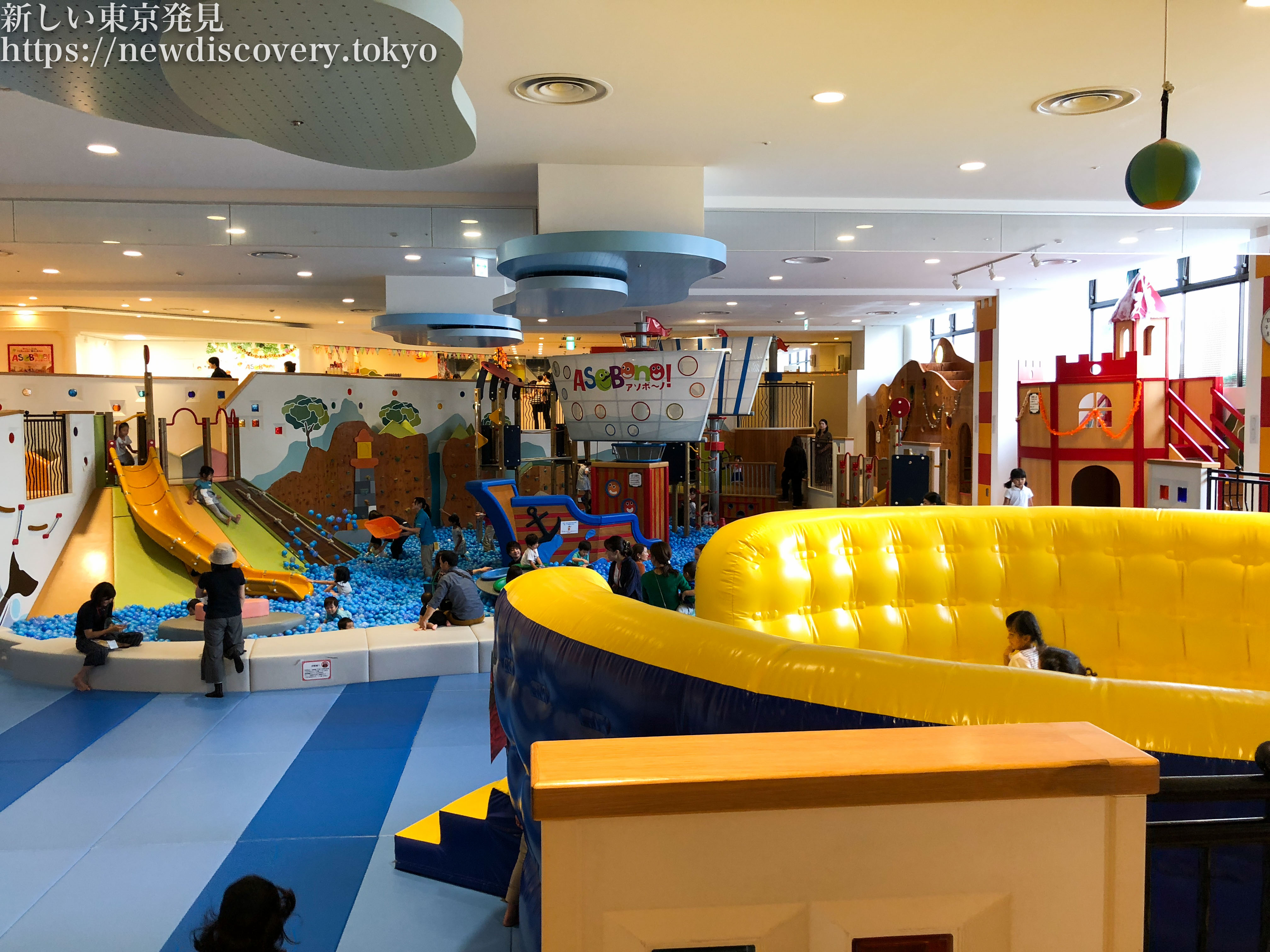 東京（旅行＆地域）に関するWebメディア