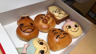 横浜アンパンマンこどもミュージアム タグの記事一覧 子連れパパママを応援する情報チャンネル 新しい東京発見