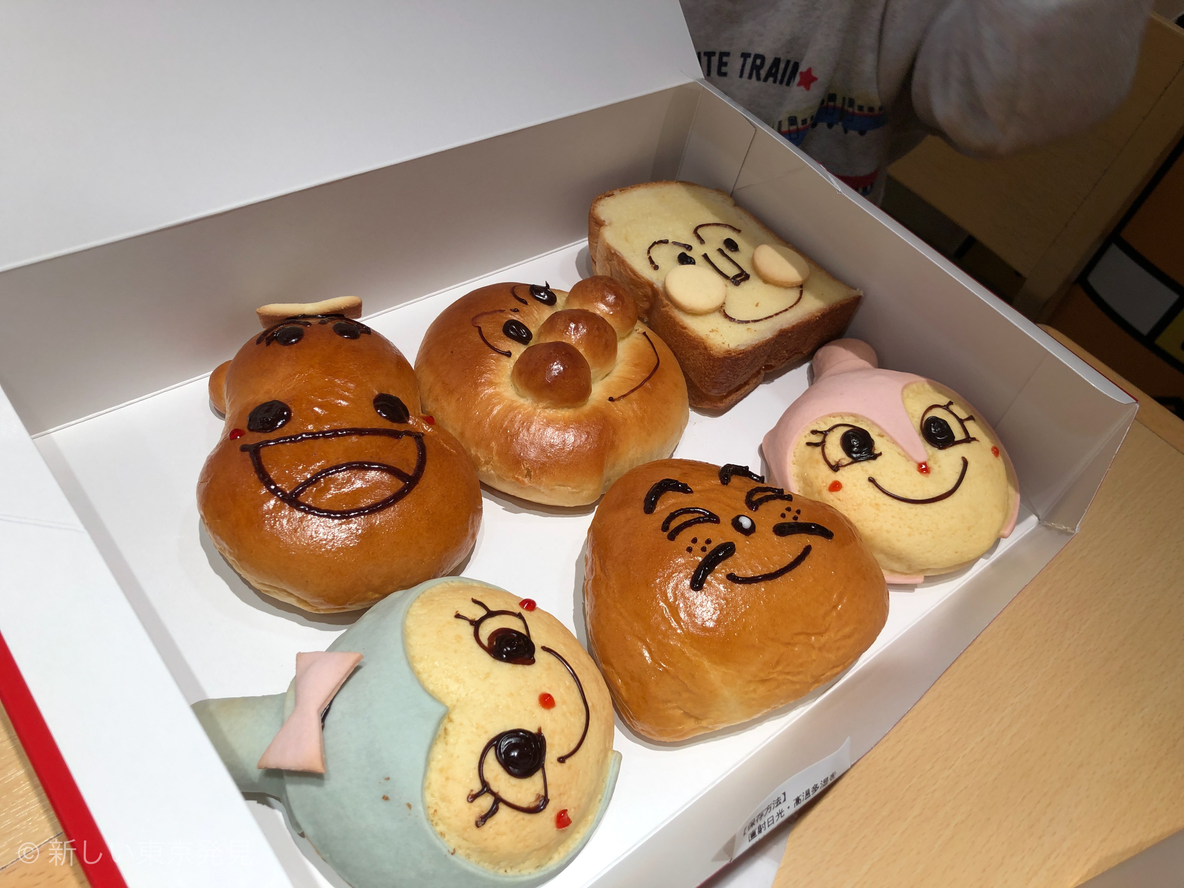 横浜アンパンマンこどもミュージアムの ジャムおじさんのパン工房 は 大人も美味しく3歳子供も喜ぶパン がたくさん 子連れパパママを応援する情報チャンネル 新しい東京発見